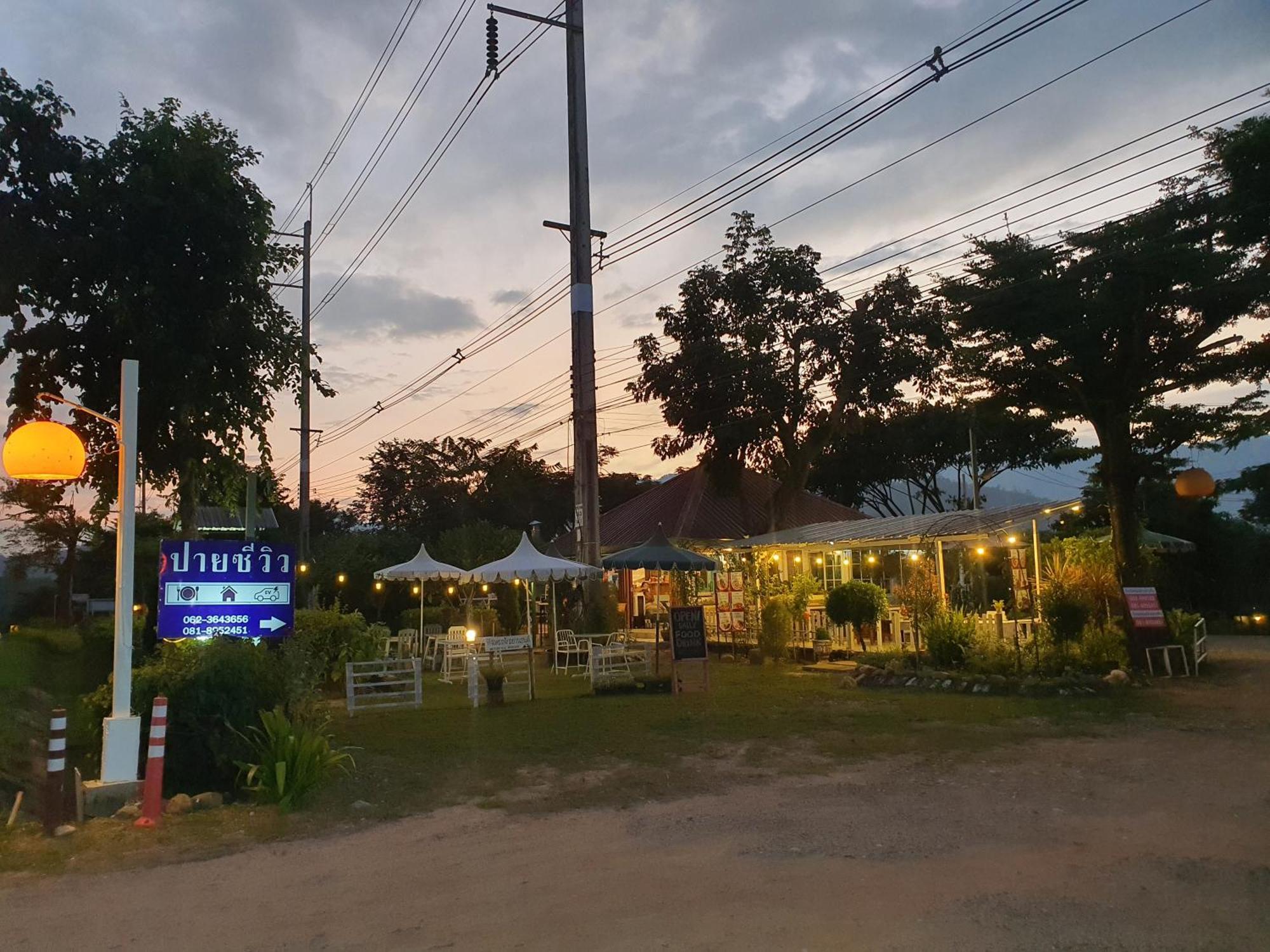 Pai Tewdoi Garden ปาย ทิวดอย การ์เด้น酒店 外观 照片